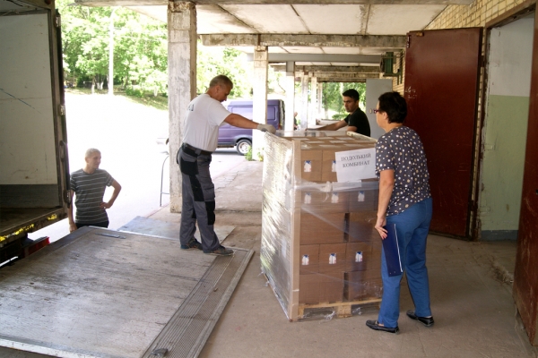 logistika-2019iyul-126FF6262-799E-B65A-93D1-4F589B00E01F.jpg