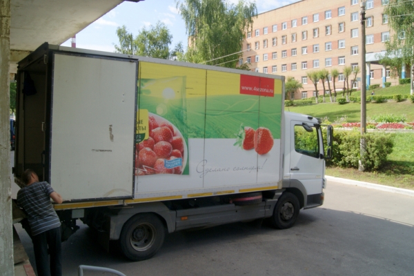 logistika-2019iyul-2C619CE59-C8DF-9BFC-662A-A57C9A453A04.jpg