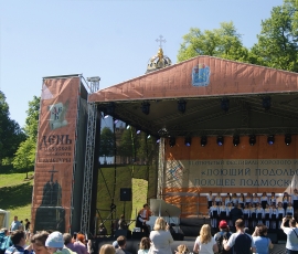 Поющий фестиваль в Подольске_1